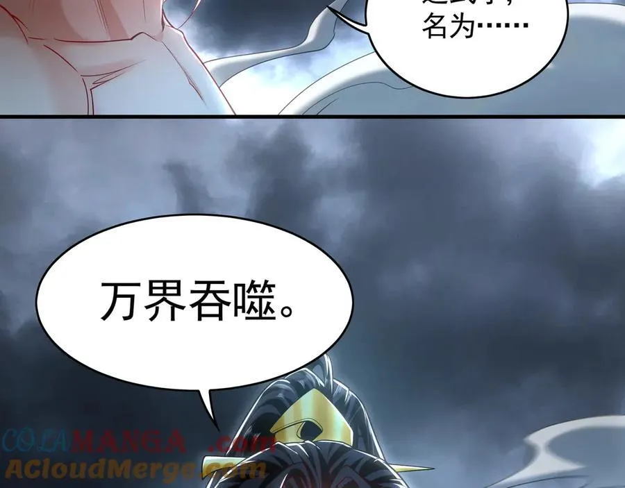 78 先下手为强12