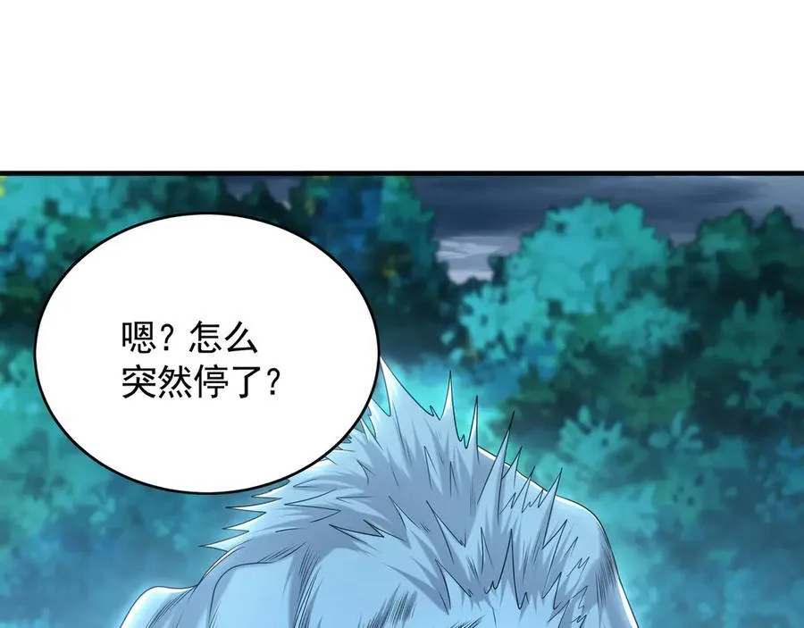 81 万兽臣服了？！121