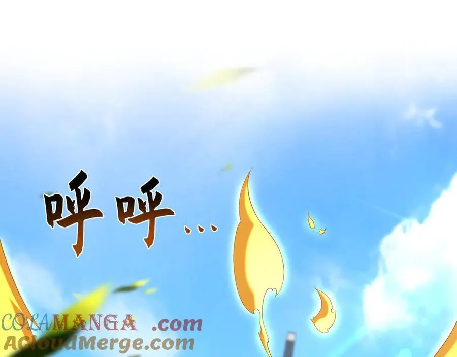 71 阴阳调和40