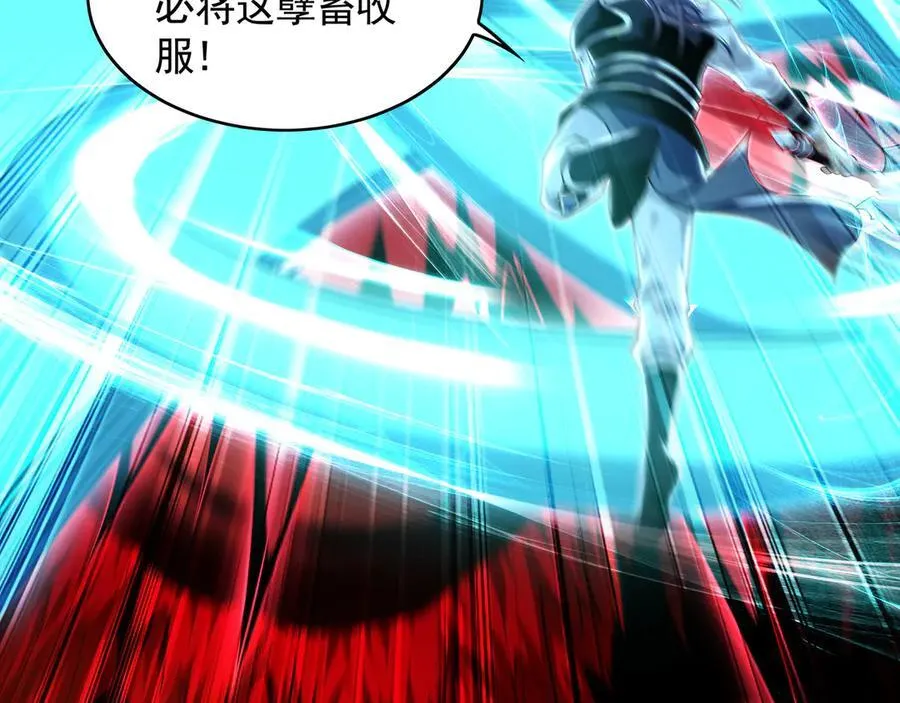 79 这一天终于来了！126