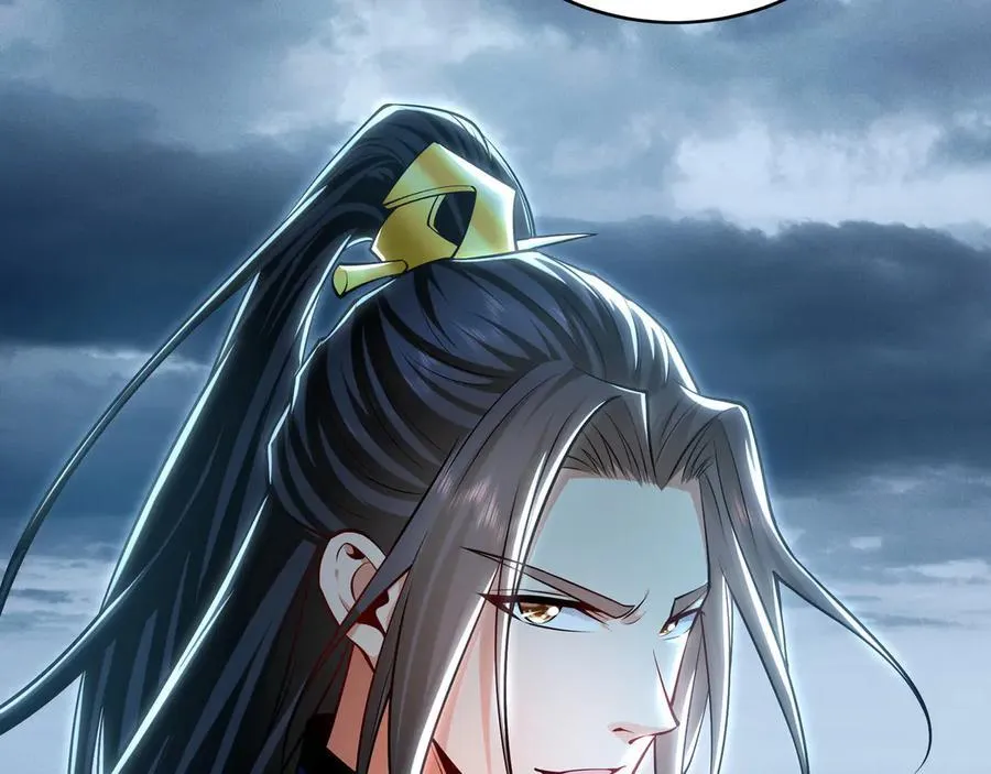 80 妖尊之心119