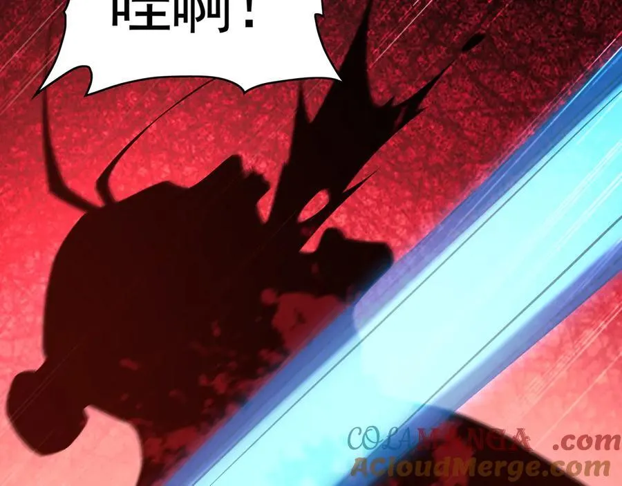 81 万兽臣服了？！96