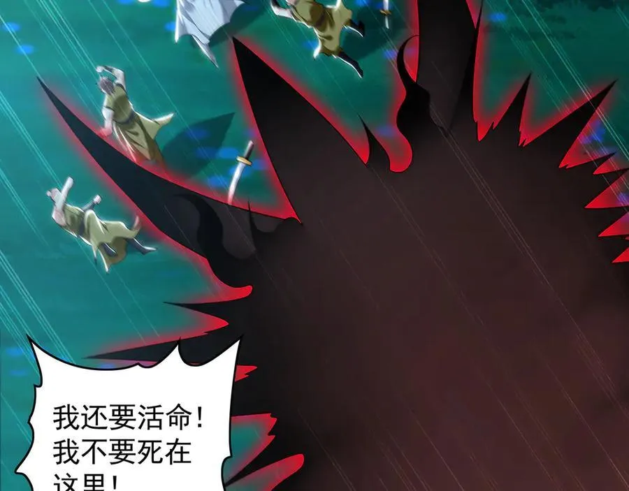 79 这一天终于来了！110