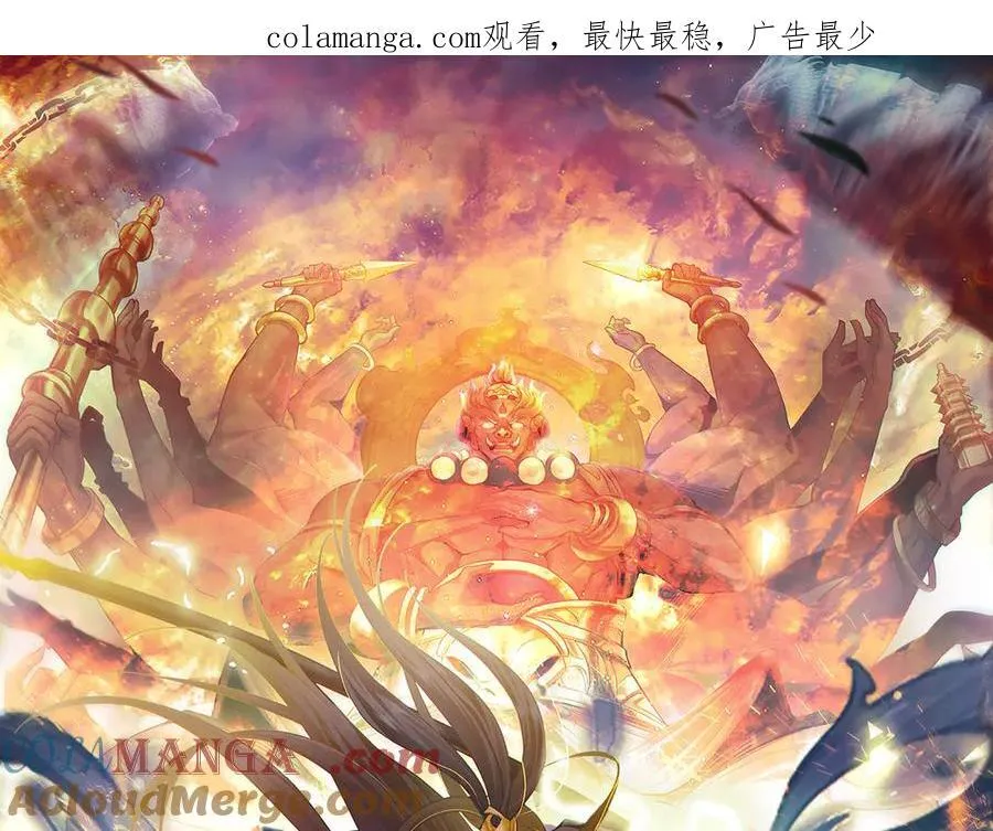 69 我定会护你周全0