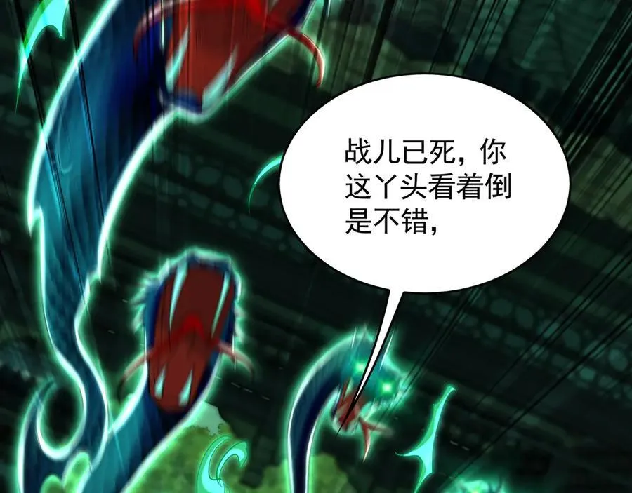69 我定会护你周全10