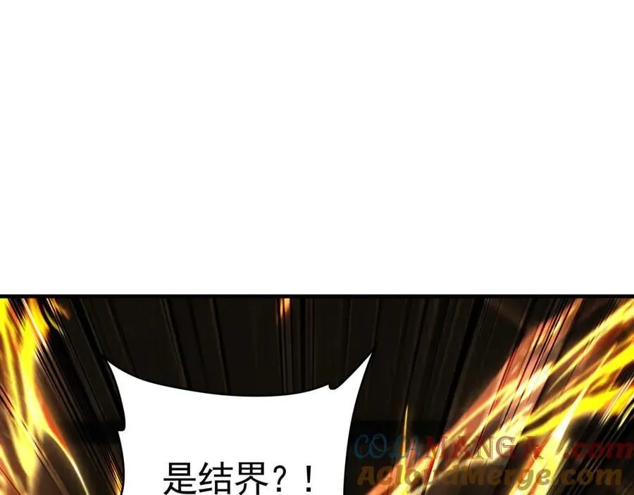 69 我定会护你周全84