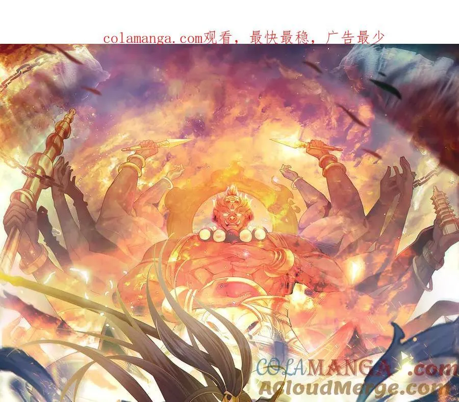 72 弟子愿为宗门争光！0