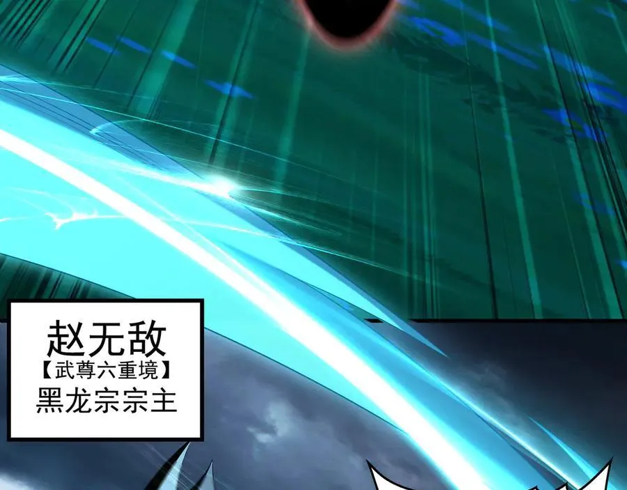 79 这一天终于来了！119