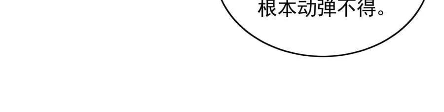 77 这就是你的底牌？71