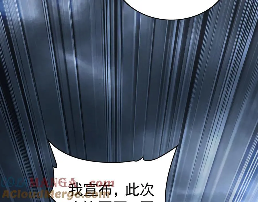 78 先下手为强20