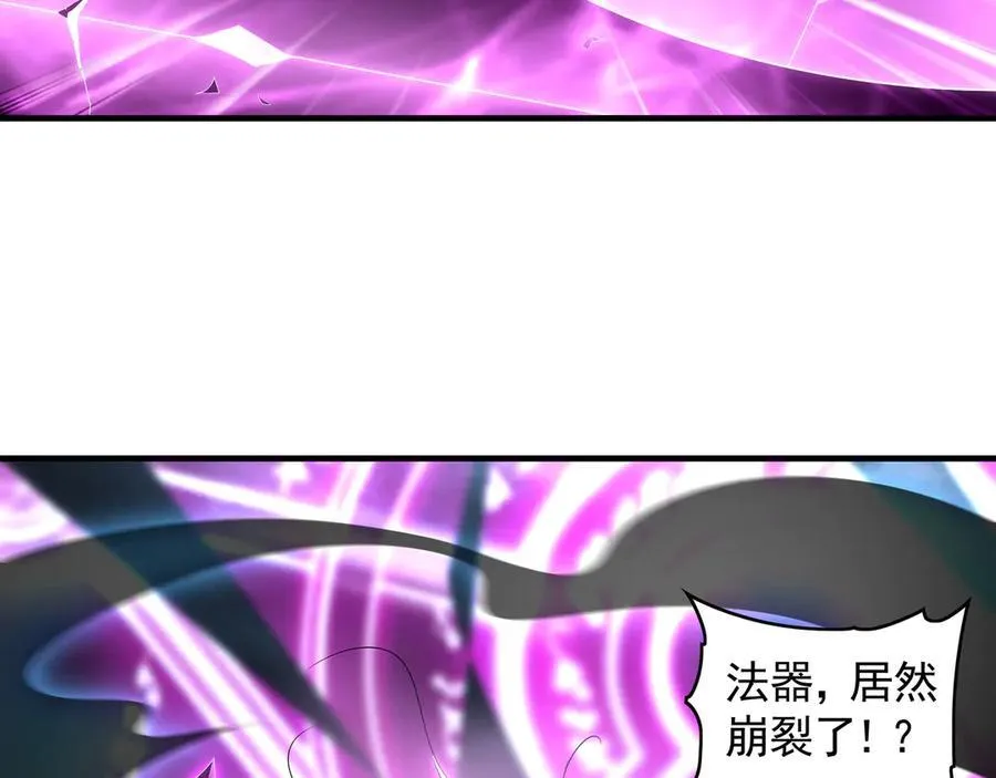 77 这就是你的底牌？114