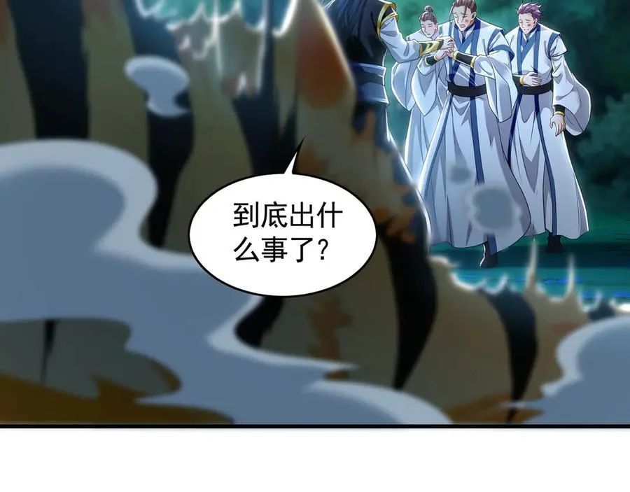 79 这一天终于来了！63