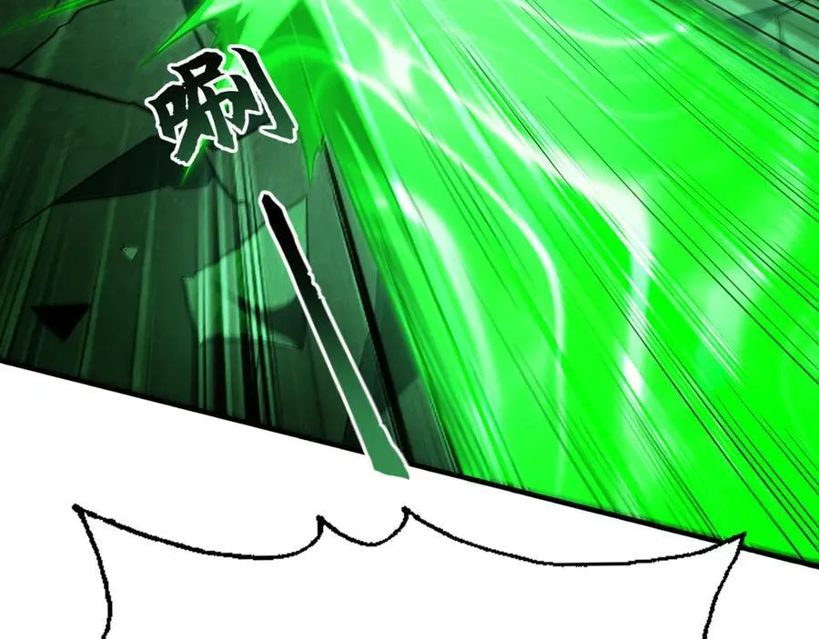 70 解锁四十倍攻速！87