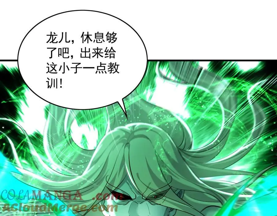 70 解锁四十倍攻速！12