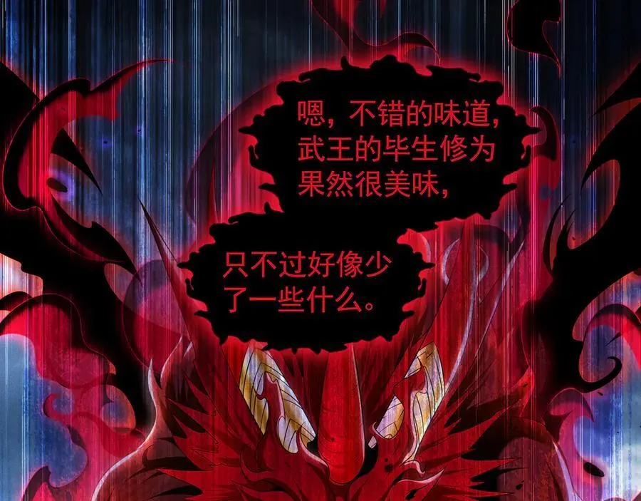 79 这一天终于来了！103