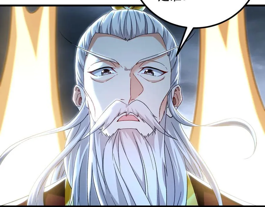 75 遇到真正的对手！82
