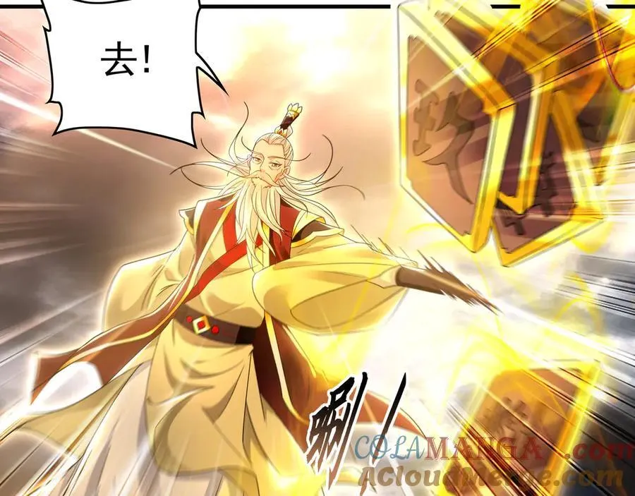74 令人惊悚的实力8