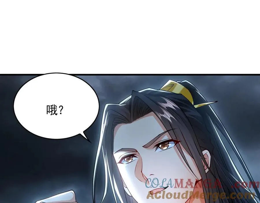 78 先下手为强52