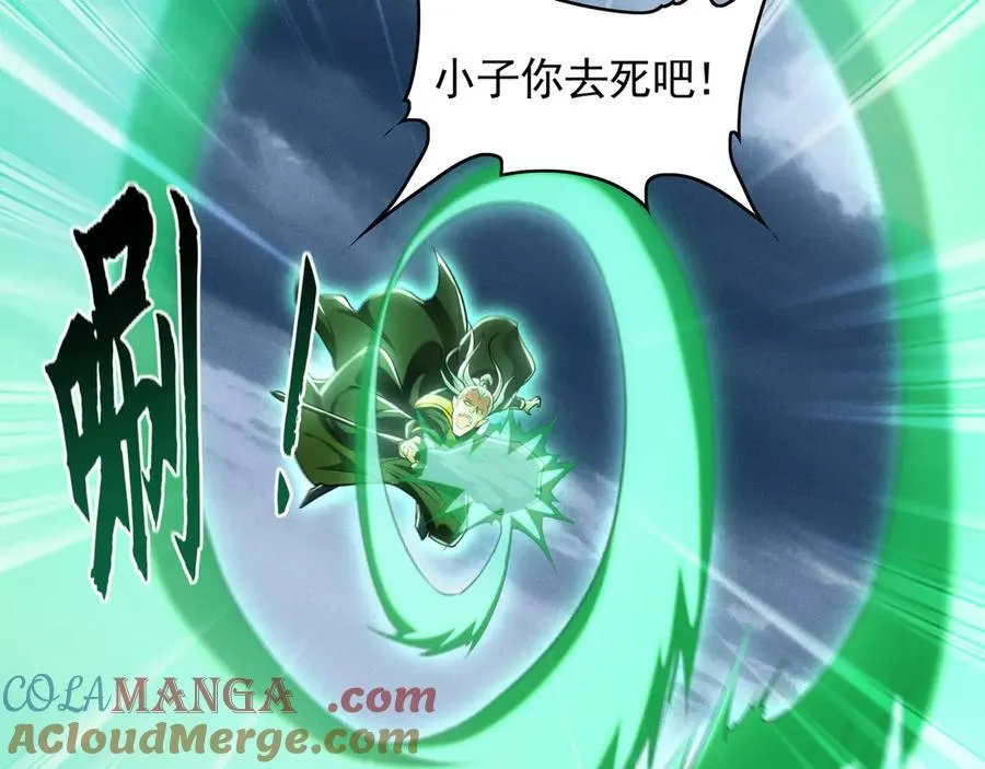 81 万兽臣服了？！16