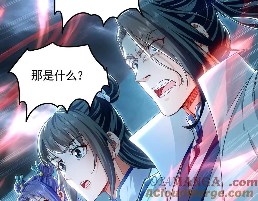 76 值得尊敬的对手8