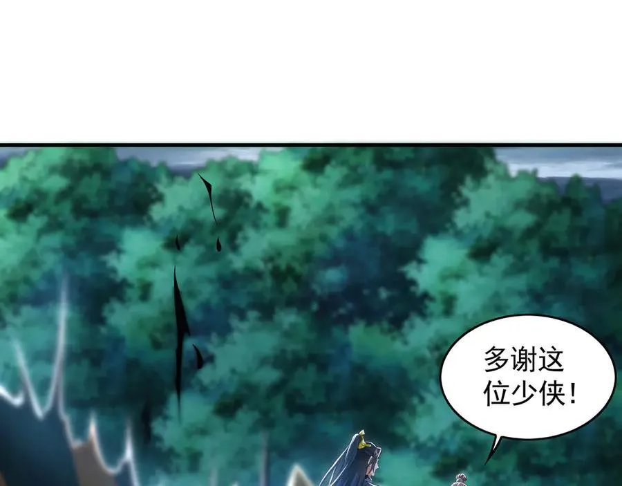 79 这一天终于来了！62