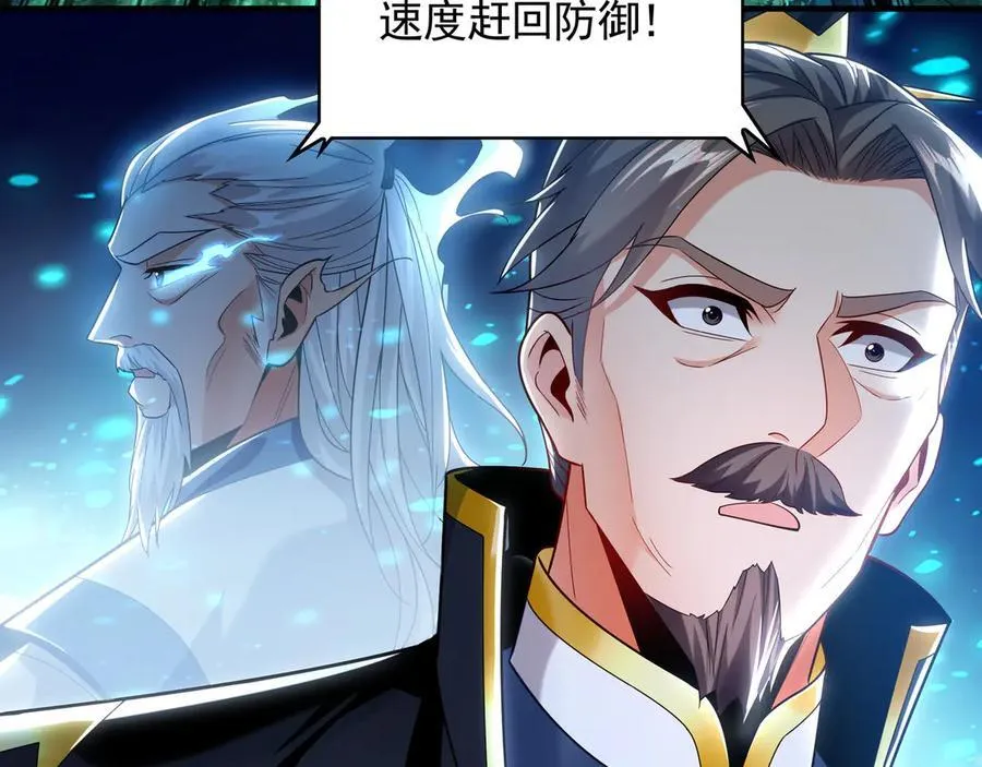 79 这一天终于来了！51