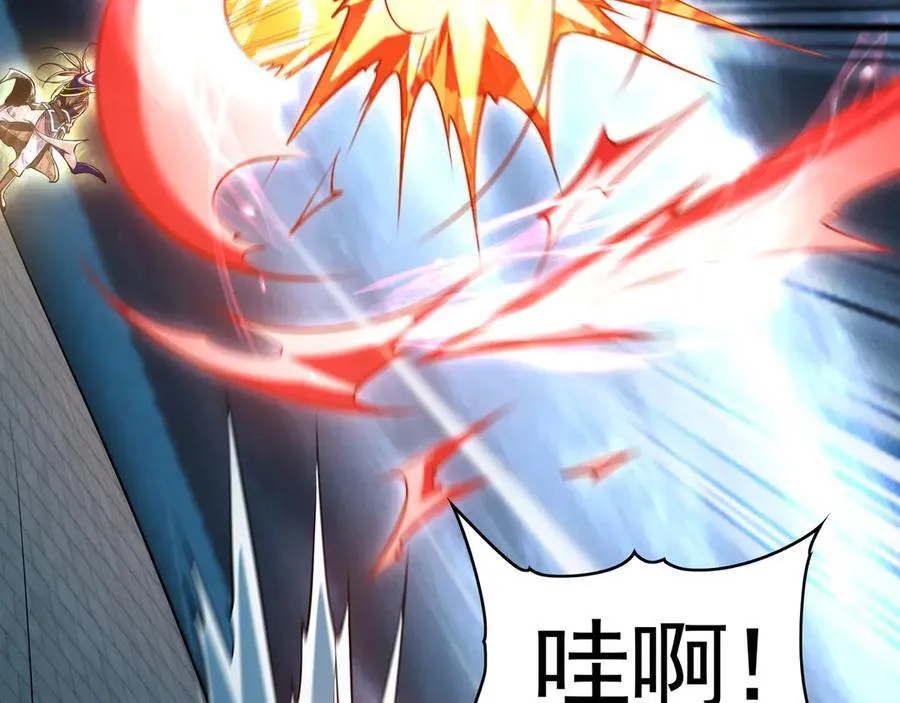 76 值得尊敬的对手87