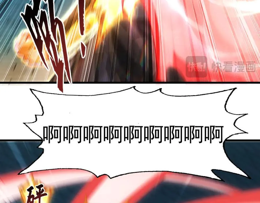 76 值得尊敬的对手14
