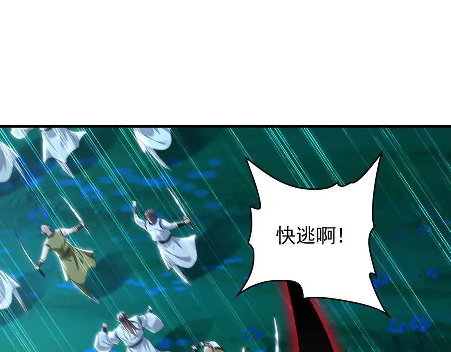 79 这一天终于来了！109