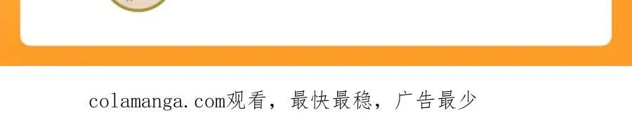 74 令人惊悚的实力119