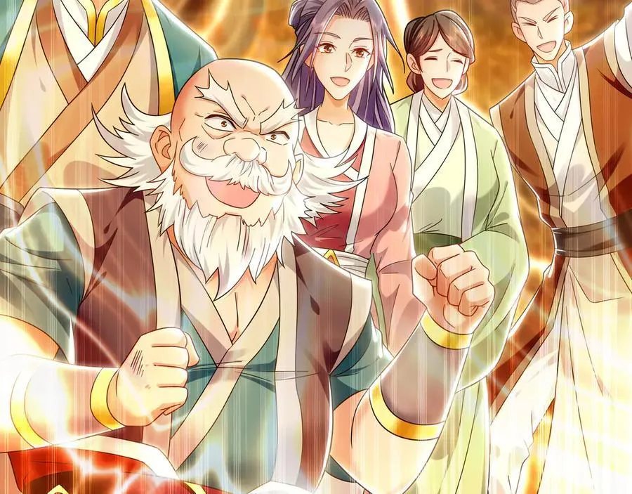 70 解锁四十倍攻速！77