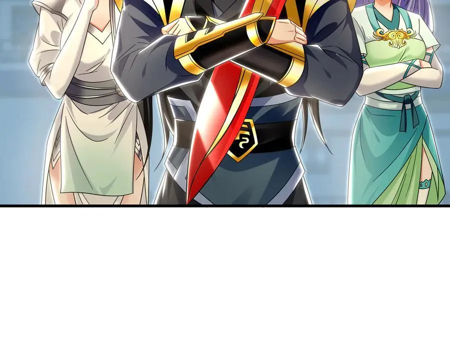73 哪里来的野狗？26