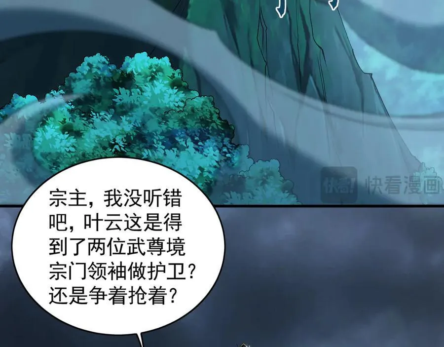 79 这一天终于来了！10