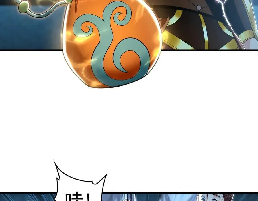 78 先下手为强41