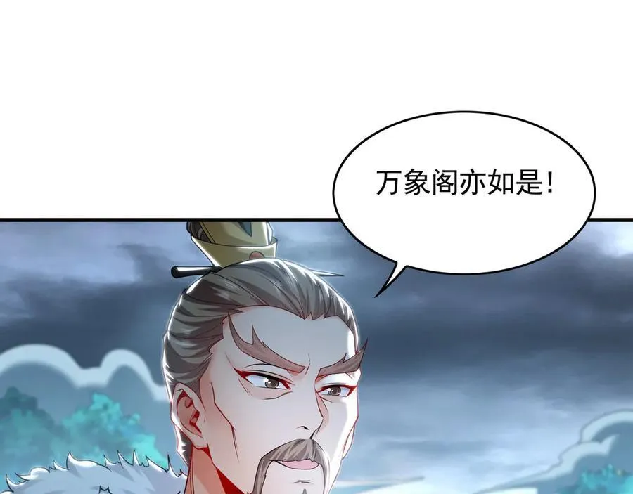 79 这一天终于来了！3