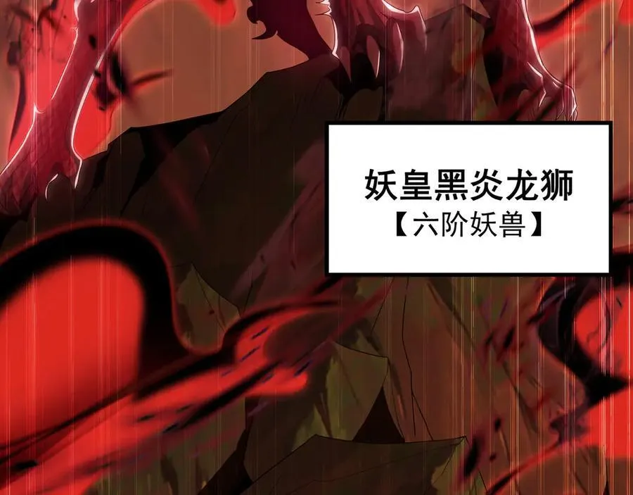 79 这一天终于来了！74