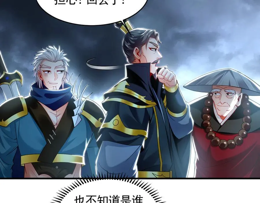 79 这一天终于来了！13
