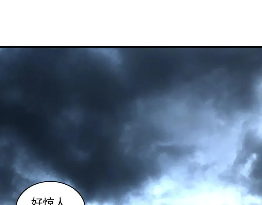 76 值得尊敬的对手93