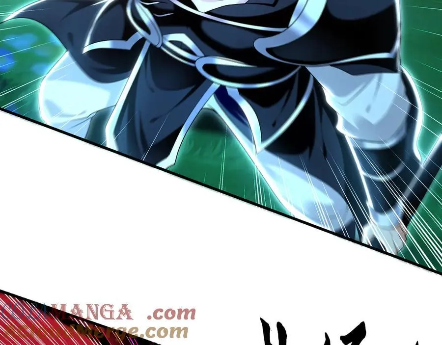 80 妖尊之心32