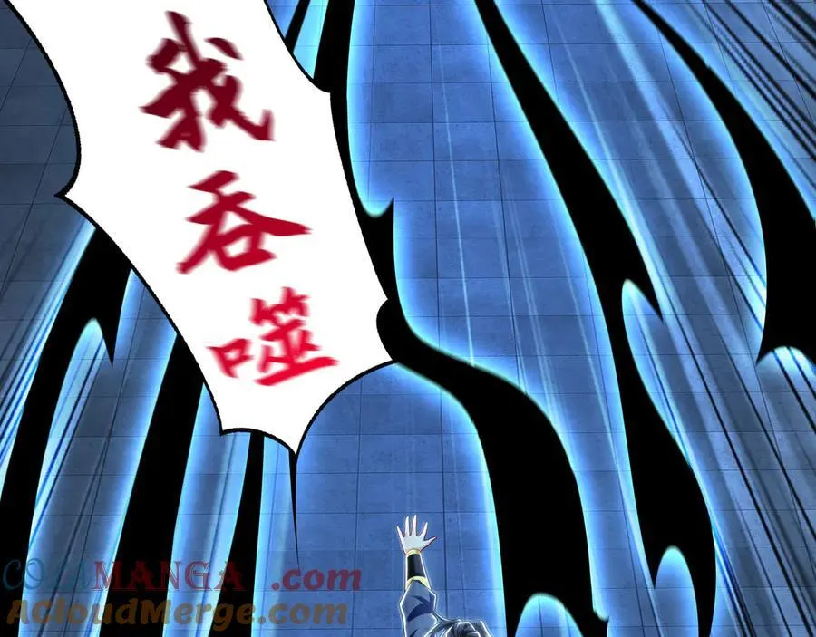 70 解锁四十倍攻速！128