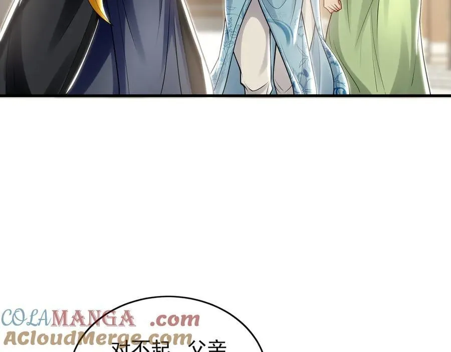 69 我定会护你周全68