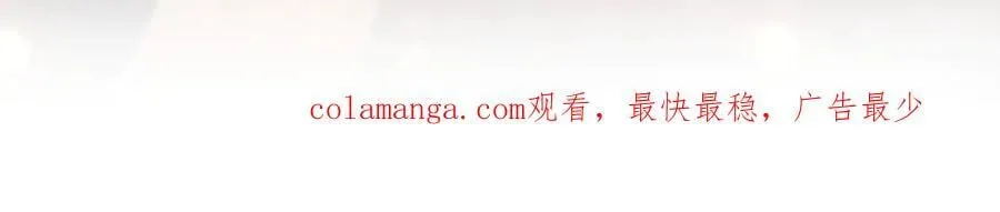 71 阴阳调和102