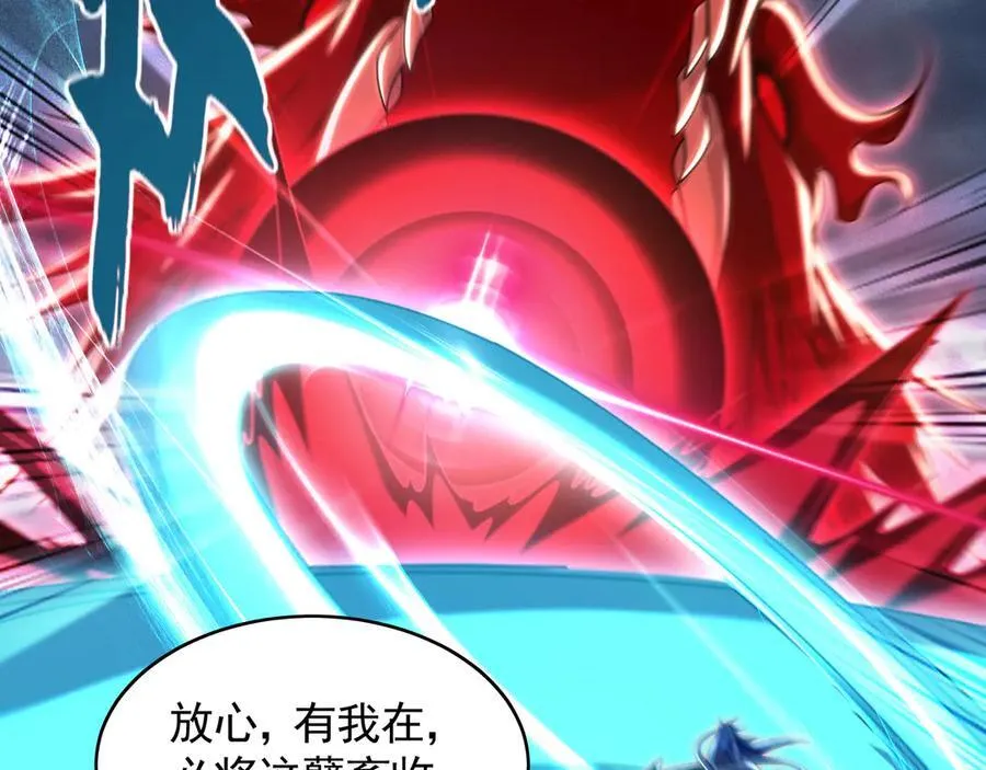 79 这一天终于来了！125
