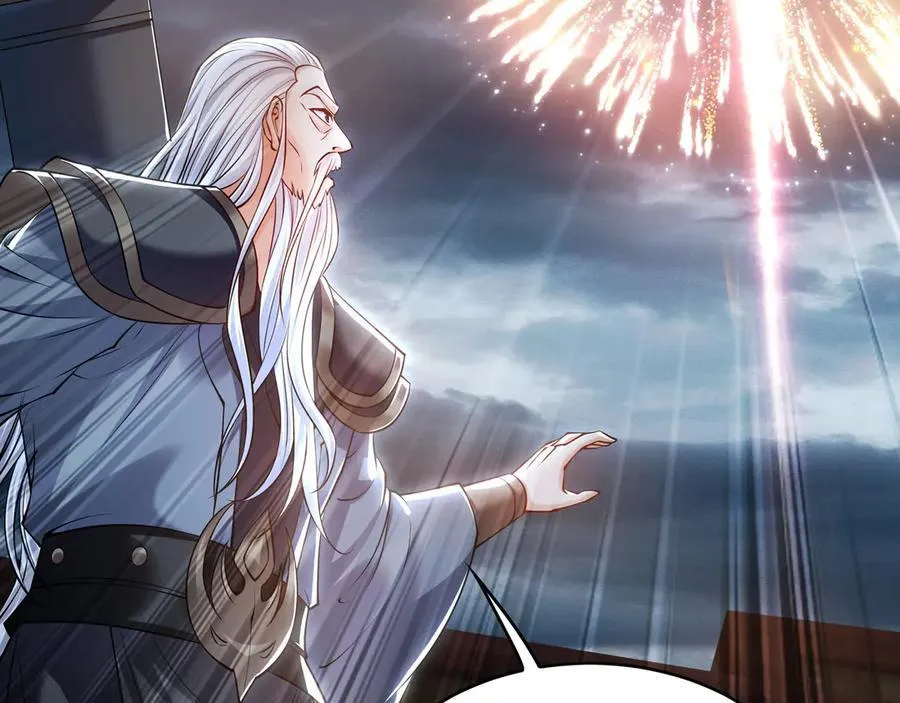 79 这一天终于来了！43