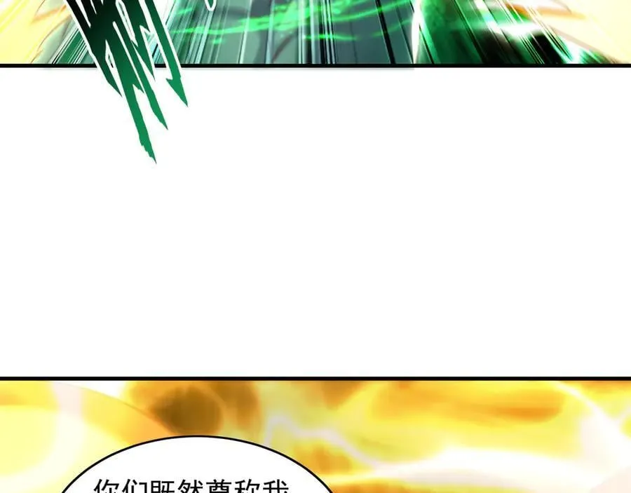 69 我定会护你周全90