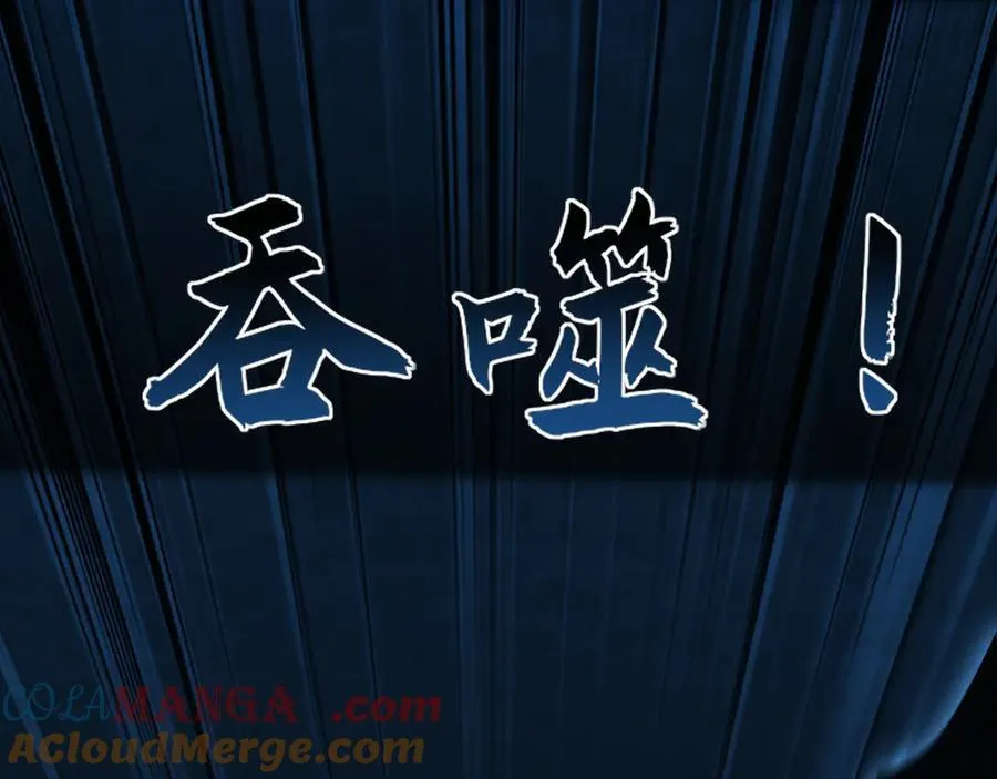 77 这就是你的底牌？100
