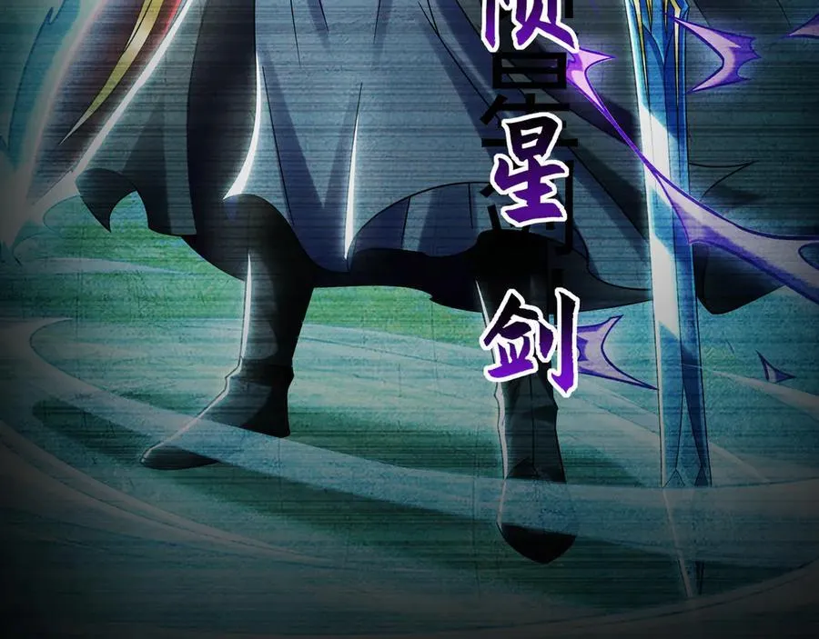 70 解锁四十倍攻速！57
