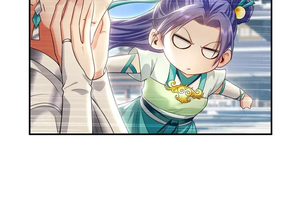 73 哪里来的野狗？11