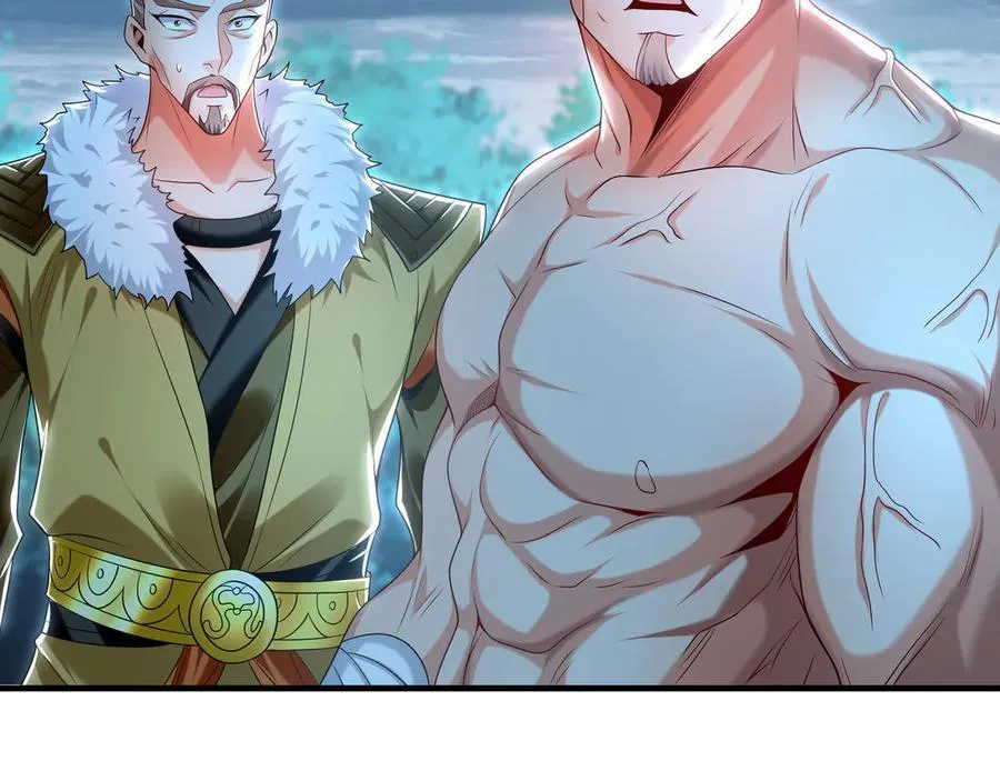 81 万兽臣服了？！106