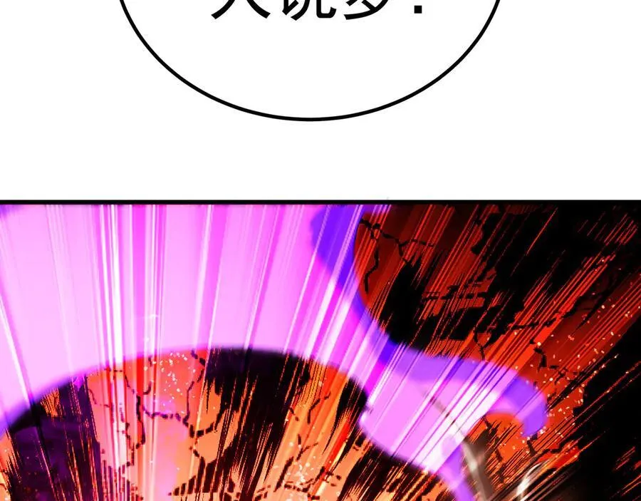71 阴阳调和10